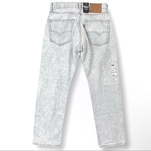Levi’s Premium 551 Z Authentic Straight - Hemp